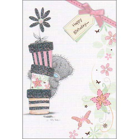 Bear with Plants Me to You Bear Birthday Card £0.96